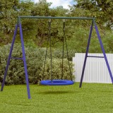 vidaXL Hamaca Nest - Albastră, cu diametru de 100 cm, suportă 100 kg, făcută din material Oxford.