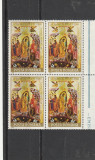 Romania ,Paste 92 bloc de 4 , ,nr lista 1284., Nestampilat