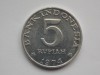 5 rupiah 1974 Indonezia-(Family Planning Program), Asia