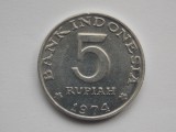 5 rupiah 1974 Indonezia-(Family Planning Program)