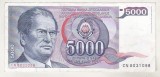 Bnk bn Iugoslavia 5000 dinari 1985 circulata