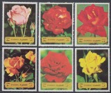 Fujeira 1972 - Flori, trandafiri, serie neuzata