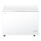 Lada frigorifica Candy CCHH 3012E