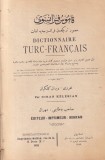 Diran Kelekian - Dictionnaire turc-francais, 2 volume (1911)