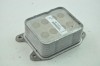 Răcitor de ulei VW GOLF VII 5G1, BQ1, BE1, BE2 2015 OEM: 04E117021C 2376546
