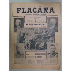 REVISTA FLACARA , ANUL III , NR. 41 , 26 IULIE 1914