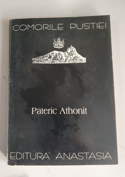 Colectia Comorile Pustiei - Pateric Athonit