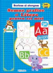 Semne grafice si litere pentru cei mici - Erc Press
