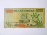 Tanzania 1000 Shilingi 1997,bancnota din imagini la cel mai mic preț