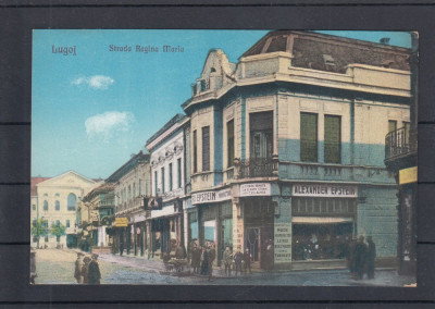 LUGOJ STRADA REGINA MARIA MAGAZIN ALEXANDER EPSTEIN LA STEAUA VANATA foto