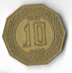 Moneda 10 dinars 1981 - Algeria foto