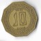 Moneda 10 dinars 1981 - Algeria