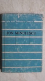 Ion Minulescu - Poezii. Colectia &quot;Cele mai frumoase poezii&quot;, Tineretului