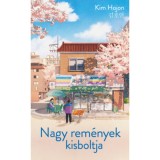 Nagy rem&eacute;nyek kisboltja - Kim Hojon