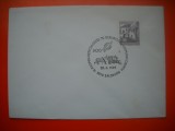 HOPCT PLIC S FDC NR 726 CONGRESUL ZILEI DE NASTERE HERMANN OBERTH -SALZBURG 1969 - AUSTRIA-COSMOS/ SPACE / SPATIU -NECIRCULAT