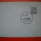HOPCT PLIC S FDC NR 726 CONGRESUL ZILEI DE NASTERE HERMANN OBERTH -SALZBURG 1969 - AUSTRIA-COSMOS/ SPACE / SPATIU -NECIRCULAT