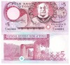 Tonga 5 Pa&#039;anga 1995 P-33b UNC