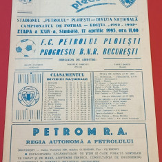 Program meci fotbal PETROLUL PLOIESTI-PROGRESUL BNR BUCURESTI (17.04.1983)