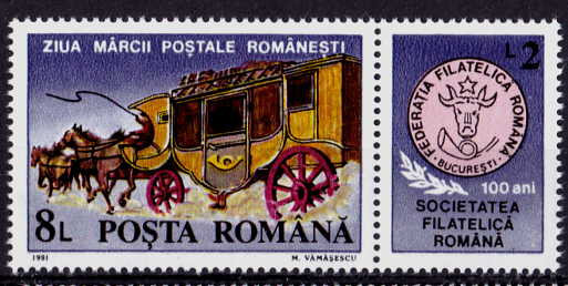 RO 1991 LP 1271 &quot;Ziua marcii postale romanesti&quot; , serie cu vinieta ,MNH