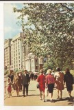 FA150 - Carte Postala - RUSIA - Moscova. Karl Marx Prospekt, necirculata 1965