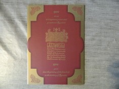 Mapă filatelică 500 de ani de la tipărirea primei cărți din Rom&acirc;nia - LP 1811 b
