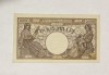 Bancnota Romania 2000 lei 1941 aUNC