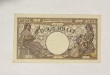 Bancnota Romania 2000 lei 1941 aUNC