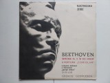 Beethoven &ndash; Simfonia Nr. 5 &Icirc;n Do Minor / Uvertura &bdquo;Coriolan - Dirijor : George Georgescu, disc vinil Electrecord, stare EX