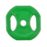 Greutate fier ergo inSPORTline Pump 2,5kg/30mm,