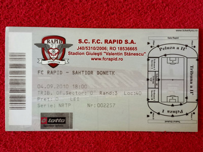 Invitatie meci fotbal RAPID BUCURESTI - SAHTIOR DONETK (04.09.2010) foto