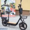 Trotinetă Electrică KuKirin C1 PRO 26Ah, 2025 &bull; Autonomie 100 km &bull; Viteză 45 km/h &bull; 2 scaune