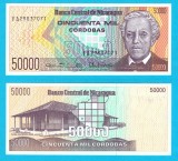 Nicaragua (pick 161) 50 000 Cordobas 1989 UNC serie: FA29837071; Generalul Vado