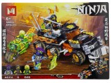 Lego gen Ninja masina MG859