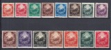 ROMANIA 1952 LP 325 STEMA R. P. R. - UZUALE SERIE MNH