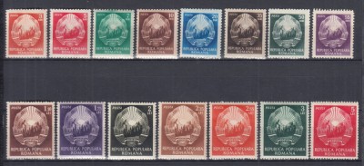 ROMANIA 1952 LP 325 STEMA R. P. R. - UZUALE SERIE MNH foto