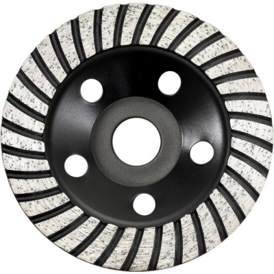 Disc diamantat turbo, beton, taiere uscata, 125 mm/22.23 mm, Richmann Exclusive GartenVIP DiyLine foto