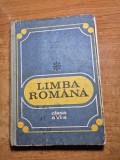 Manual de limba romana - pentru clasa a 6-a - din anul 1970