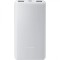 Baterie Externa Xiaomi Lite, 10000mAh, 22.5W, QC + PD, 1 x USB-C - 2 x USB-A, Alba BHR9350GL