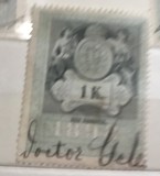 Timbre Austroungaria 1898 1 Koroana