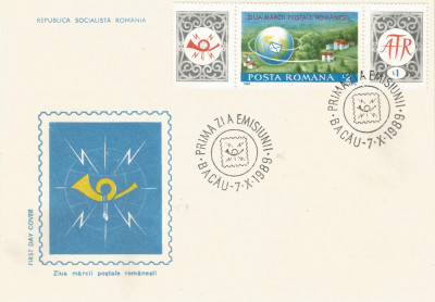 *Romania, LP 1225a/1989, Ziua marcii postale romanesti, cu 2 viniete, FDC foto