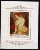 Romania MNH 1969 - Reproduceri de arta I Nuduri - LP 696