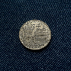 3a 50 Bani 2012 Neagoe Basarab - Manastirea Curtea de Arges moneda comemorativa foto