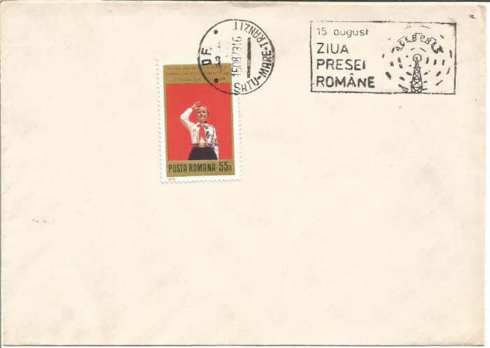 (No3) plic-ZIUA PRESEI ROMANE