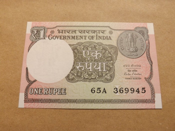 India 1 Rupee 2016 - Underprint letter L , Serie 65 A 369945