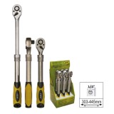 CLICHET EXTENSIBILDE 1/2` 72 DINTI JBM 342