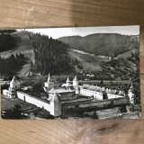 CPISV Ilustrata Suceava Bucovina Sucevita
