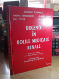 Cumpara ieftin GHEORGHE GLUHOVSCHI - URGENTE IN BOLILE MEDICALE RENALE , ED. 2-A , 1999 @