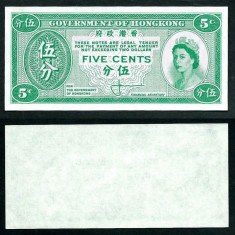 HONG KONG █ bancnota █ 5 Cents █ 1961-1965 █ P-326 █ UNC █ necirculata