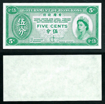 HONG KONG █ bancnota █ 5 Cents █ 1961-1965 █ P-326 █ UNC █ necirculata foto