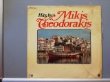 Hits by Mikis Theodorakis (1978/Metronome/RFG) - Vinil/Vinyl/NM+